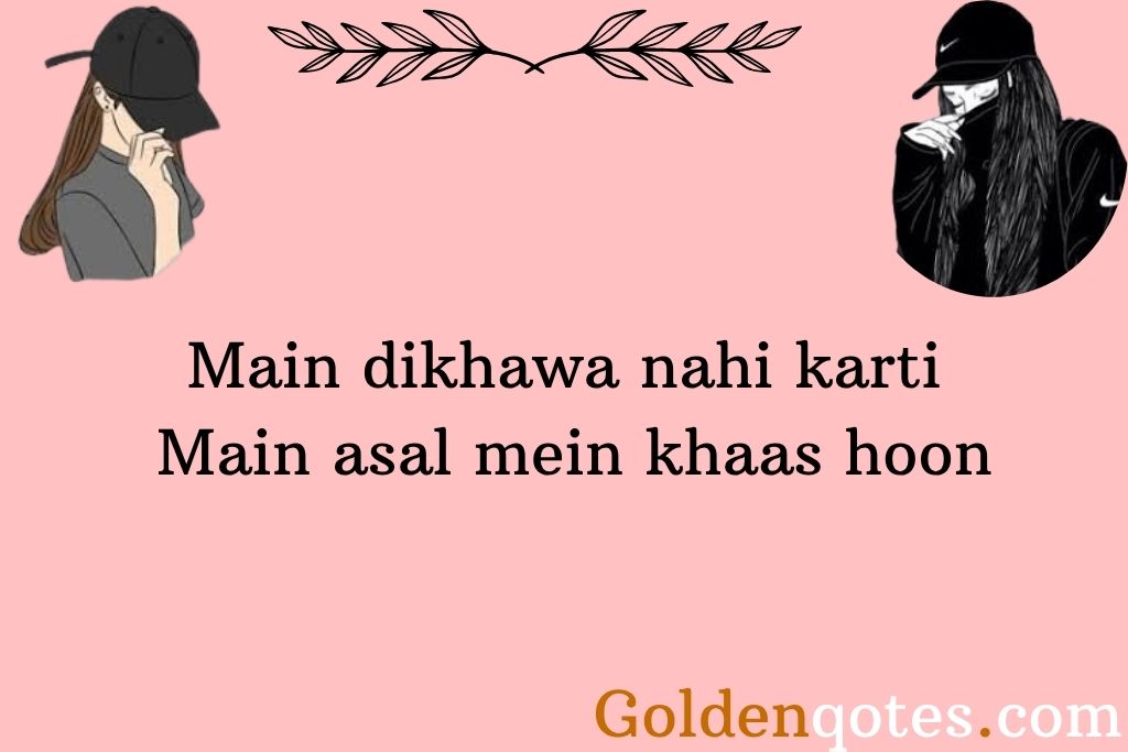 Powerful Attitude Shayari in Urdu for Girl in English 